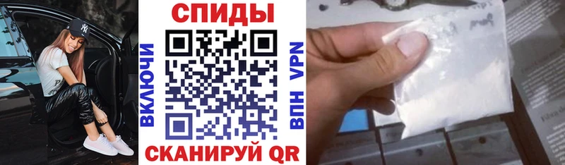 АМФ 97% Чапаевск