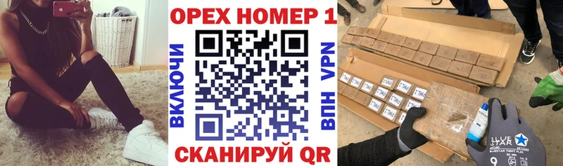 Купить  Чапаевск  COCAIN Перу 