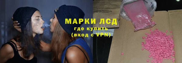 apvp Гусь-Хрустальный