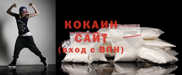 прущие крисы Гусев