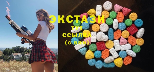 прущие крисы Гусев