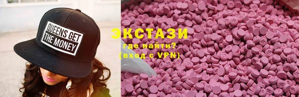 apvp Гусь-Хрустальный