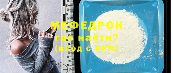 прущие крисы Гусев