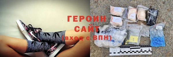 прущие крисы Гусев