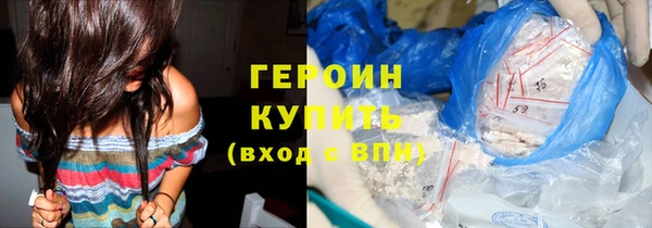 прущие крисы Гусев