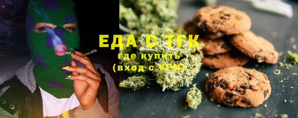 прущие крисы Гусев