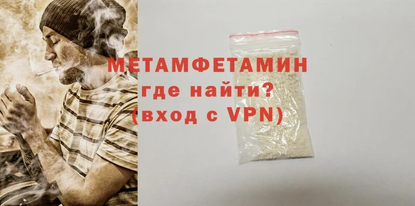 прущие крисы Гусев